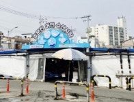 강릉시, 주문진항 어민 수산시장 정비 본격 추진