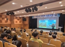 청양군, 상반기 민방위 교육 실시