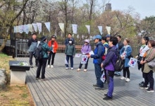 중랑구 중랑역사문화탐방 운영 개시