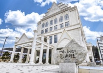 화천군 어학연수 프로그램 추진