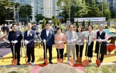보령시, 코아루어린이공원 리모델링 준공식 개최
