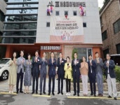서초구, 구립서초데이케어센터 개관