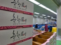 전라북도 남원시, 2025년 농산물 포장재 등 지원사업 추진