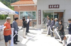충청남도 공주시, 용문마을 경로당 준공