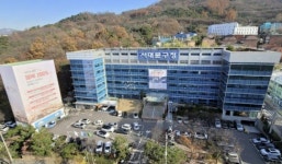 서대문구, 자치구 환경관리실태 종합평가에서 최우수구 선정
