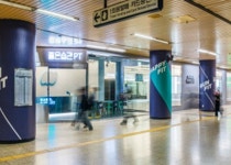 서울시, 핏 스테이션 샤워시설 무료 개방