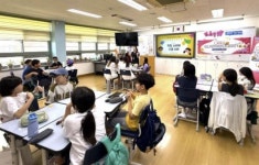 용산구 학교로 찾아가는 금융리터러시 아카데미 운영