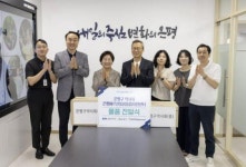 은평구, 관내 취약계층 어르신들을 위한 영양제 전달식 진행