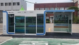 동해시, 냉ㆍ난방이 가능한 스마트 버스 승강장 확충