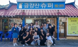 동대문구, 왕산 허위 선생 손자 초청 기념행사 개최