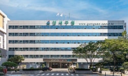 강서구 추석 종합대책 추진