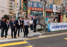 구로구, 신도림로 교차로에 횡단보도 1면 신설