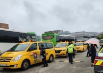 평택시, 하반기 어린이 통학버스 합동 안전 점검 진행