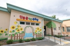 무주군, 운영 중단한 작은 목욕탕 운영 재개