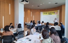 천안시 조직소통·갈등관리 역량 강화 워크숍’ 개최