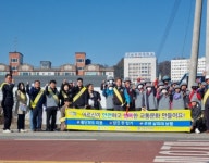 곡성군 고령자 보행안전 릴레이 캠페인 실시