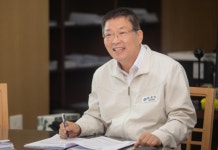 광진구 광진 도약 소득 지원 사업 지속 추진