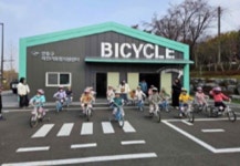 강동구 강동바이크스쿨 교육장에서 자전거 교통안전 교육 무료 운영