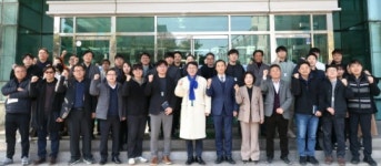 전주시 전주시 IT기업 간담회 개최