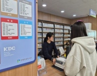 광주 남구, 도서대출 권수 확대 운영