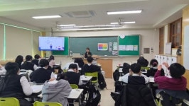 강원시 찾아가는 마음여행 과정 운영 개시