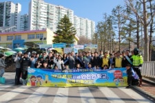 동해교육지원청 2026년 학교폭력 예방을 위한 새 학기 등굣길 캠페인 실시