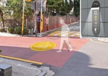 중구 ‘다산·약수어린이집 통학로 개선 사업’ 본격 추진