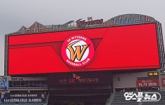 잘해야 많이 받는다, SK의 합리적인 논공행상