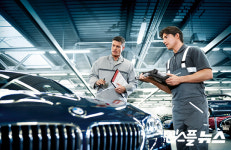 BMW 한독모터스, 창립 15주년 기념 무상점검 캠페인 실시