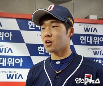 [엠스플 코멘트] ‘데뷔 첫 3안타’ 조수행 “실감이 안 난다.”