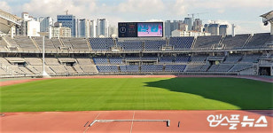 [엠스플 현장] 4년 만의 A매치. 고양종합운동장은 지금?