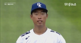 이재곤 17실점 질롱 코리아, 퍼스 히트에 2-23 대패