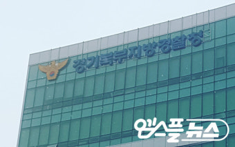 [단독] “승부조작 의심경기, 이태양보다 더 많은 선수 있었다”