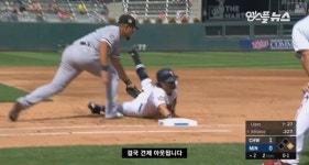 [MLB CUT] 베이스에서 방심은 금물 2018시즌 ML 픽오프 모음
