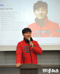 SH모터스 박승호 대표, 경기자동차과학고 도제 학생 대상 아낌없는 조언
