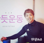 스타 트레이너 노건우, 운동법 노하우 숨은 노력!