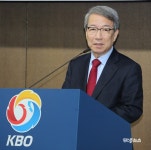 [M+포토] 정운찬 총재, 대표팀 차기 감독은 김경문