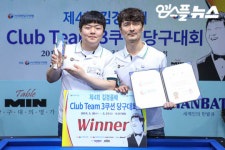 조명우, 父와 김경률배 클럽팀 3쿠션 당구대회 우승