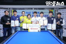 조명우, 父와 김경률배 클럽팀 3쿠션 당구대회 우승
