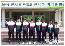 서울 서초중 테니스부 창단!