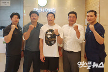 격투기 챔피언 기원빈, 강남나무병원과 후원 협약!
