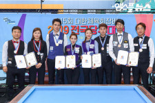[대한당구연맹 당구] 이준호-이우진, 포켓볼 복식 우승…전국대회 2연패