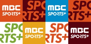 힘내라 대한민국 MBC 스포츠플러스, 국가대표 활약 콘텐츠 정규 편성