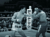 복싱전설 유명우 장정구는 넘지 못할 산…맞대결 안 한 게 천만다행이죠 [엠스플 레전드]