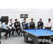 [밀착CAM] 스타 총출동 당구토크쇼, 전지적당구시점!