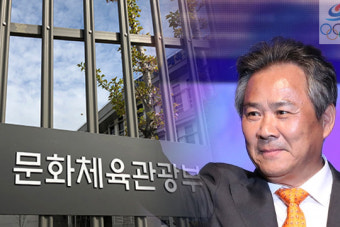 [엠스플 이슈] 