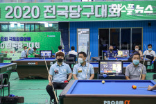 올해 첫 전국당구대회 국토정중앙배 철저한 방역속에 열려