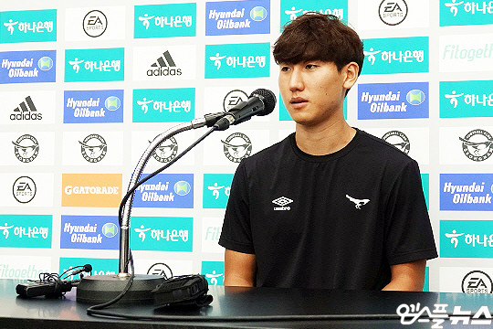제주, FC서울 꺾고 2연승…남태희-유인수 활약 빛나며 강등권에서 탈출