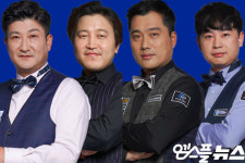 [코리아 당구 그랑프리] 8일 슛아웃 팀 3쿠션 시작...이충복-황봉주 VS 차명종-정해창 첫 경기