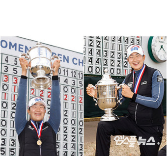 김아림, '2020 US 여자오픈' 우승...영광스런 인터뷰 전문
